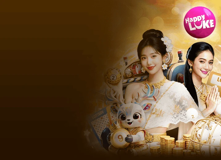 Weekend Reload Tunjai lottery 10%