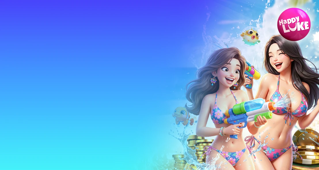 10% โบนัสรายวัน เกมอาเขต  ยิงปลา  เกมเสมือน