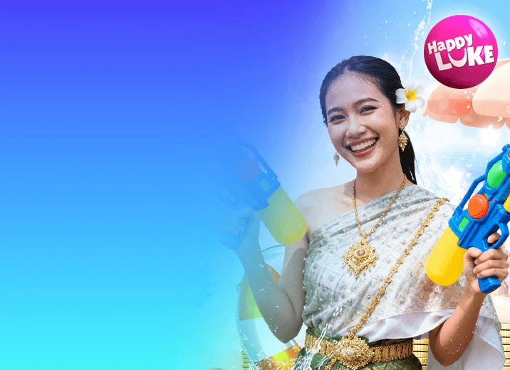 ต้อนรับสมาชิกใหม่ 150% เพิ่ม 15 ฟรีสปิน สล็อต