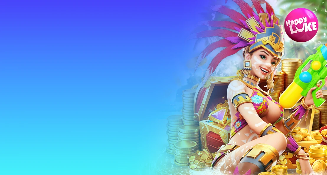 เงื่อนไขและข้อตกลงทั่วไป