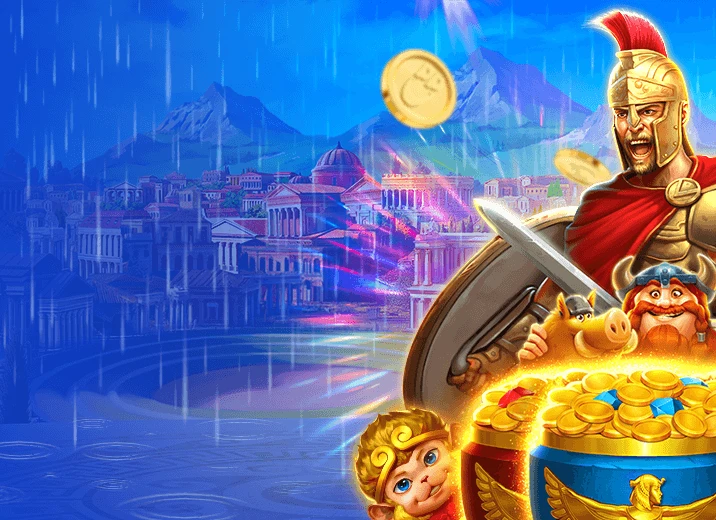 เงื่อนไขและข้อตกลงทั่วไป