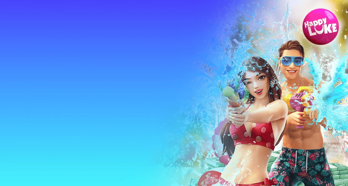 Songkran Exclusive Bonus