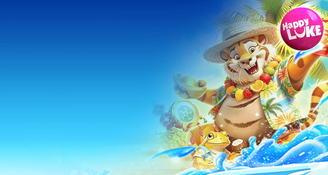 สปินรับซัมเมอร์สุดฮอต ท็อปสล็อต