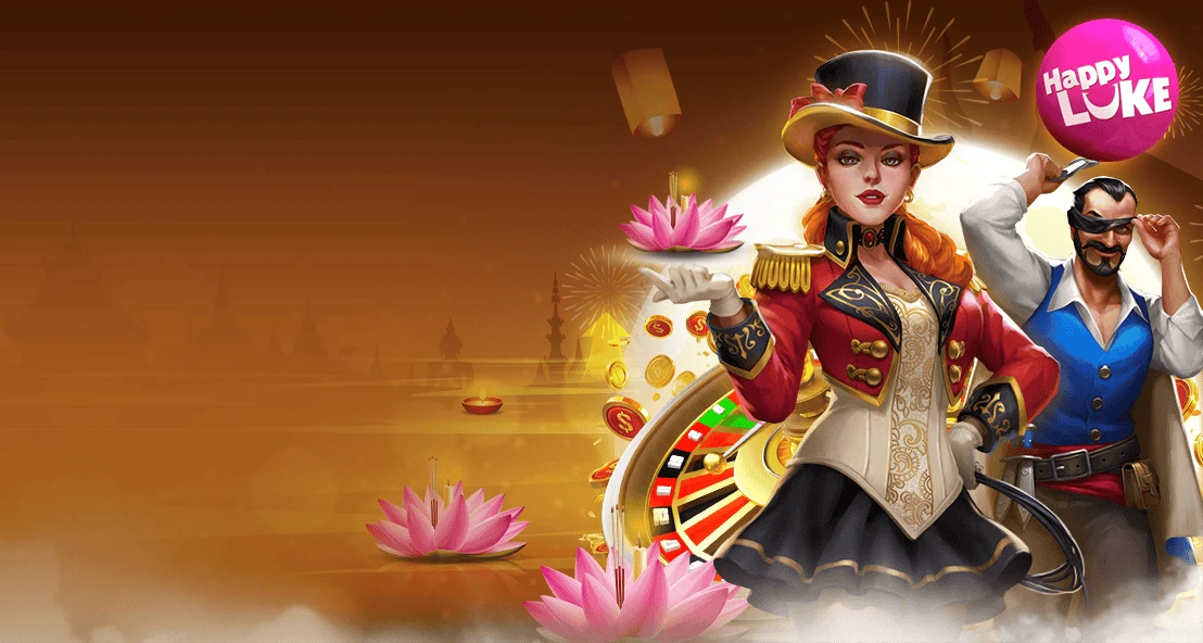 General Terms & Conditions