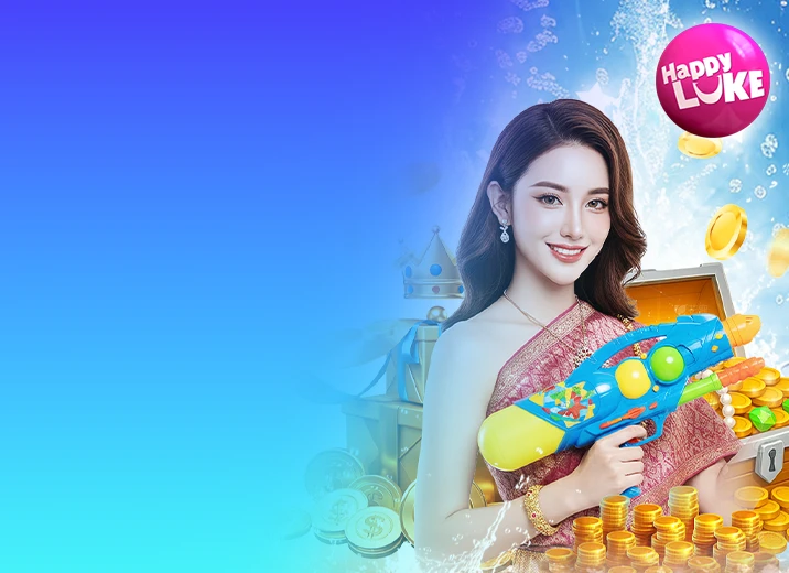 Heatwave Bonus Blast