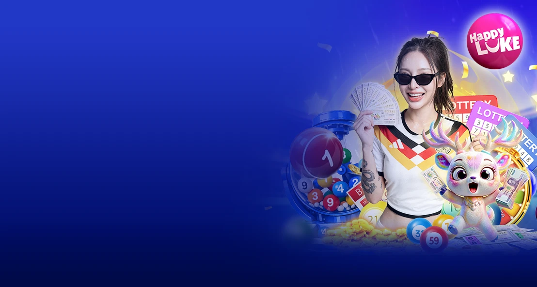 New! Tanjai Lottery  Earn Free Points