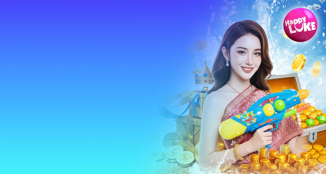 Heatwave Bonus Blast