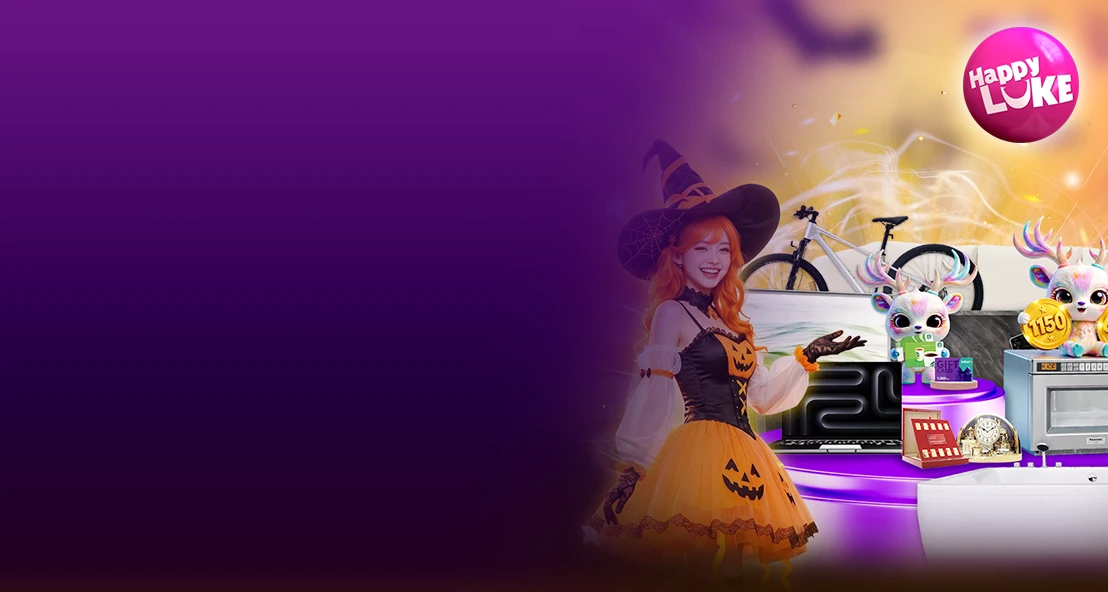 October Lucky Raffle