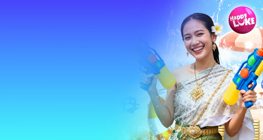 ต้อนรับสมาชิกใหม่ 150% เพิ่ม 15 ฟรีสปิน สล็อต