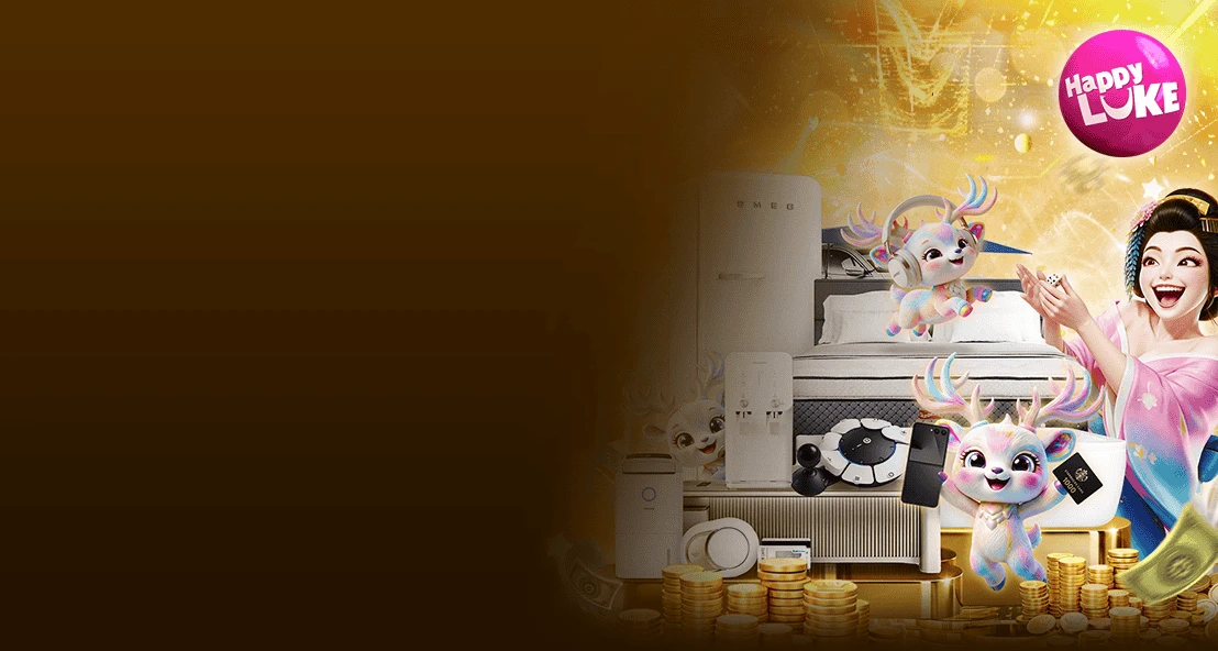 September Lucky Raffle