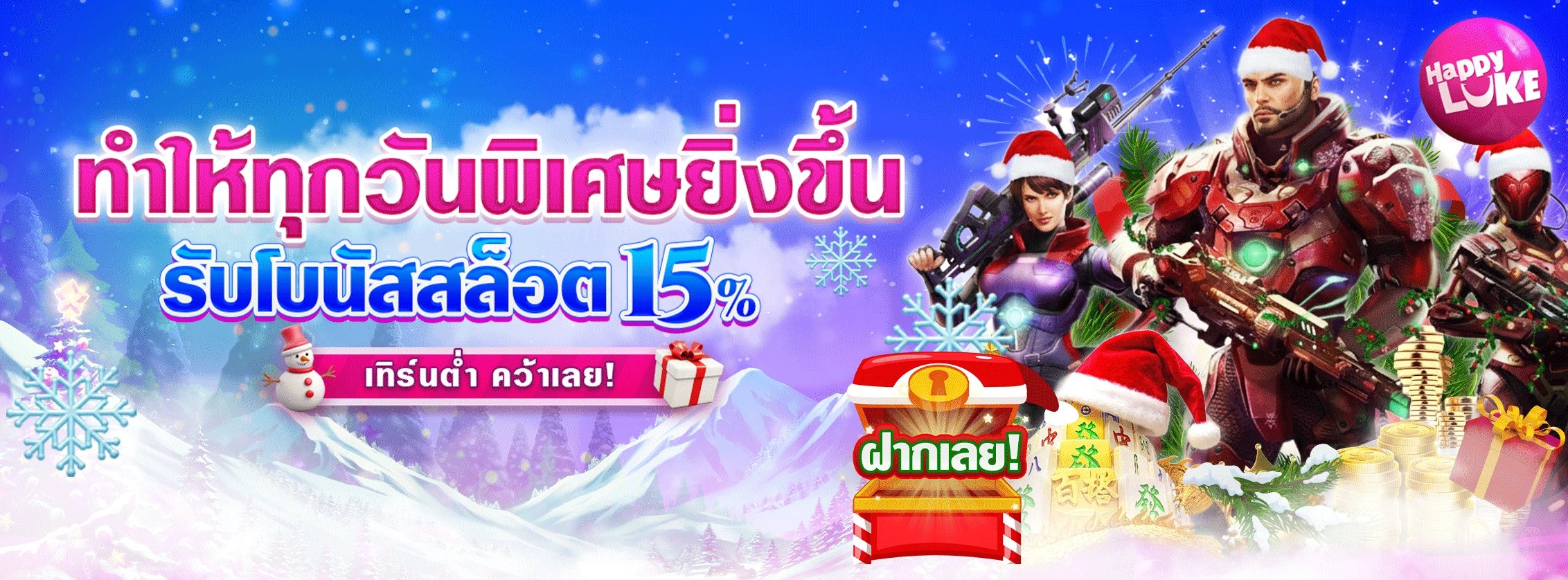 REG DAILY RELOAD 15%, x10