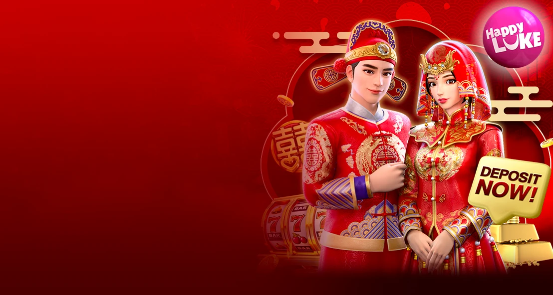 Chinese New Year Lucky Bonus