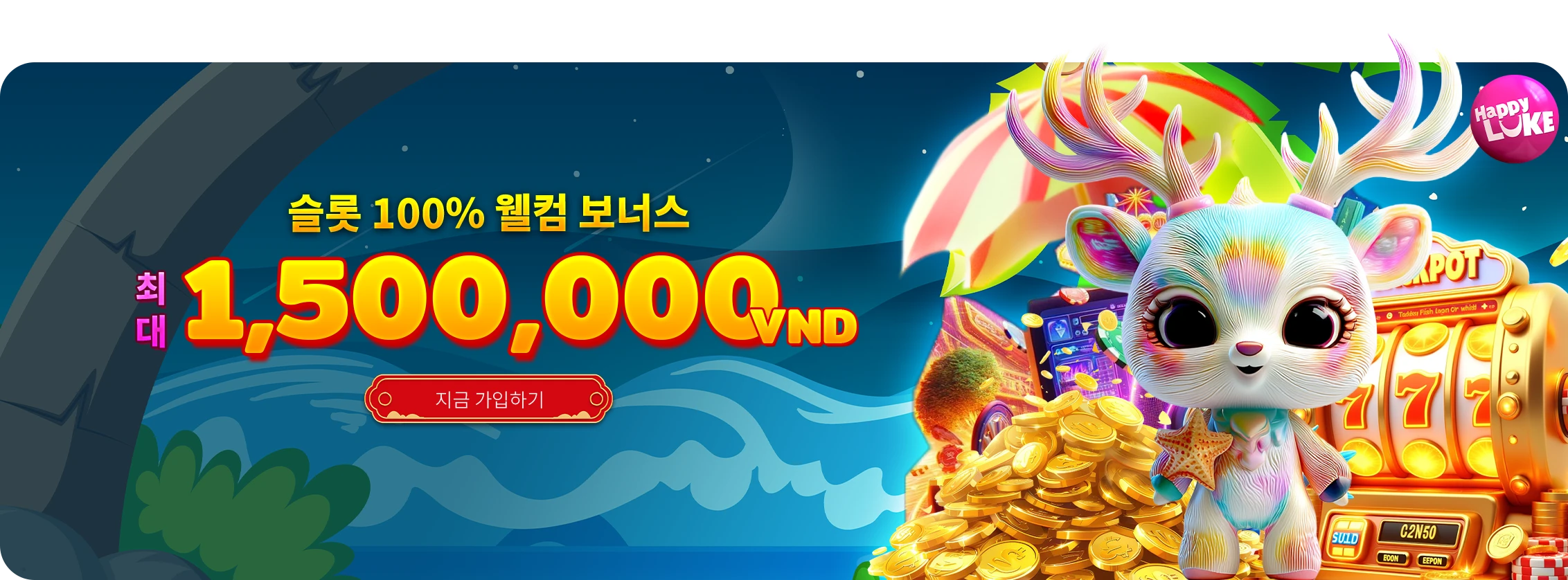 Welcome Bonus Slots