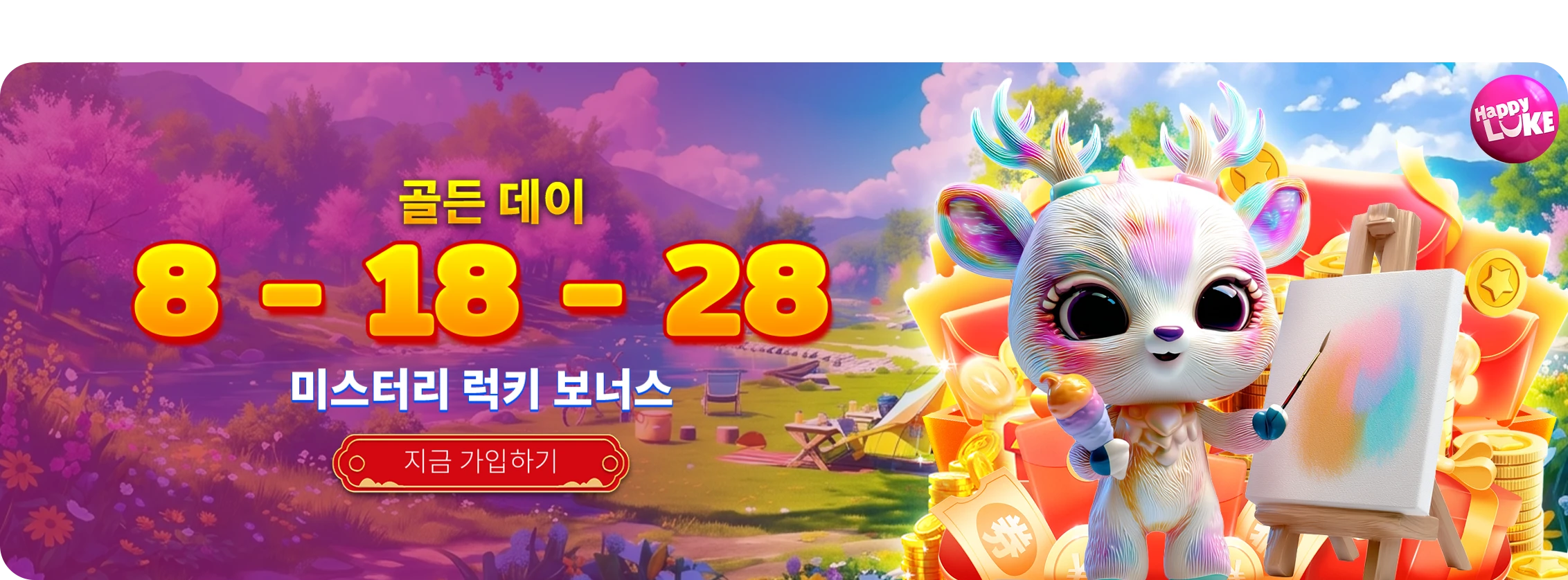 Golden Days 8 - 18 - 28 