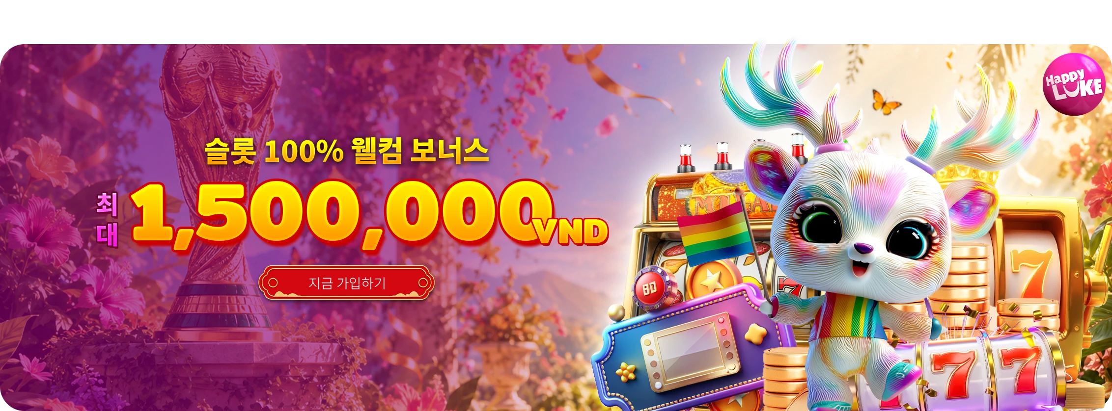 Welcome Bonus Slots
