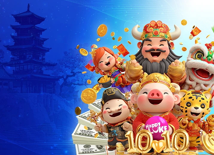 Lucky 10.10