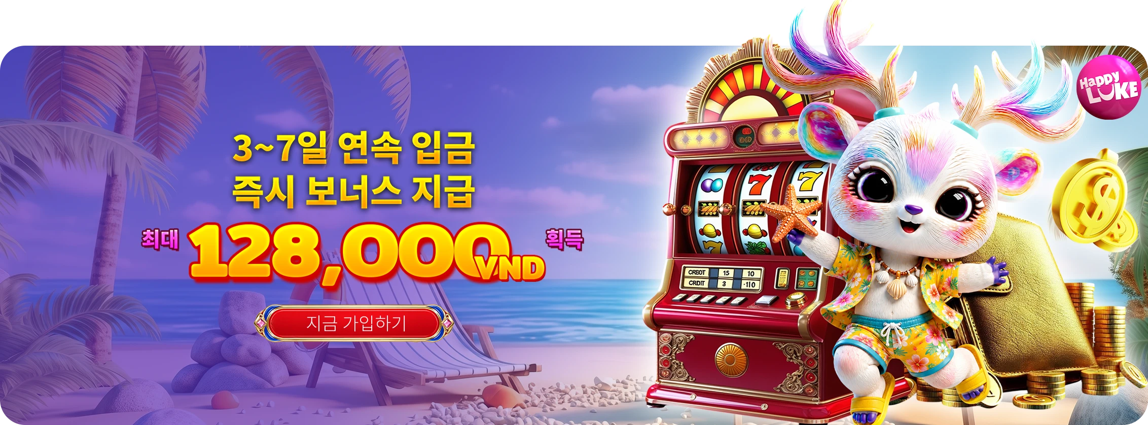 7-Day Deposit Challenge