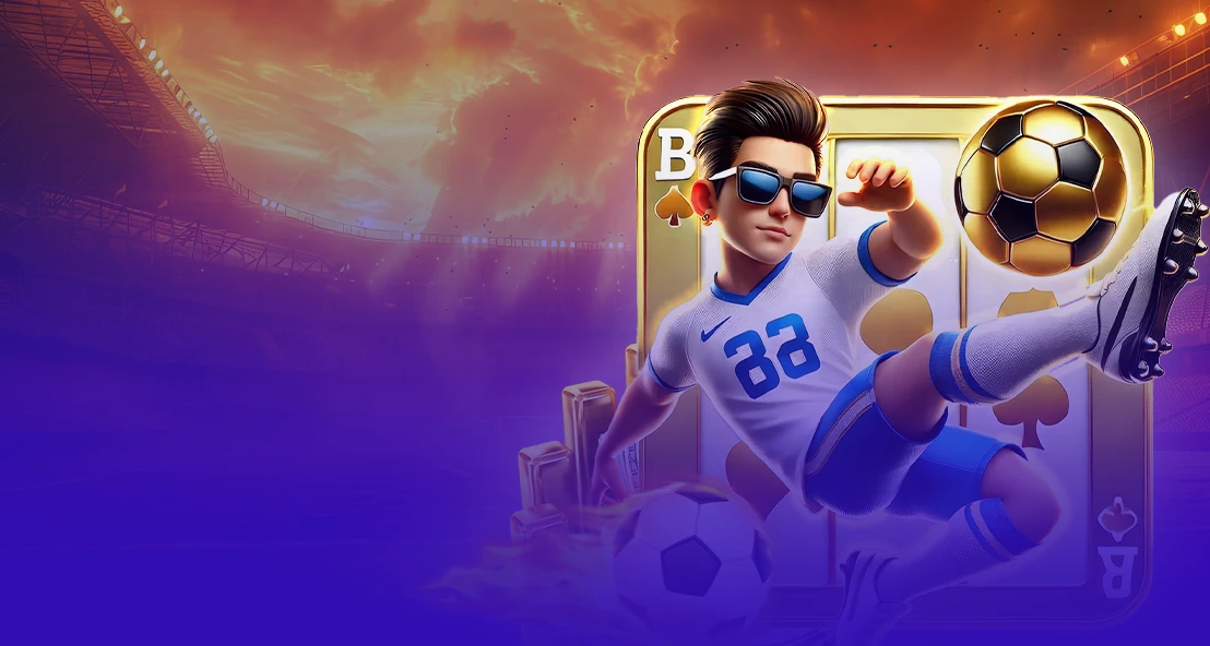 Sports 20% Weekend Reload!