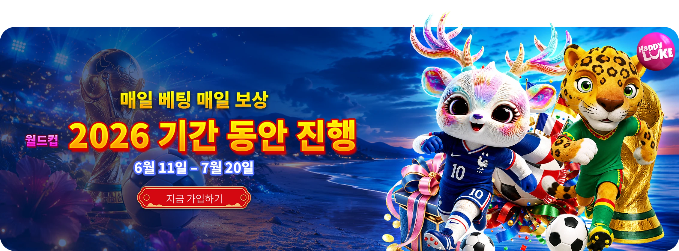 BET DAILY WC