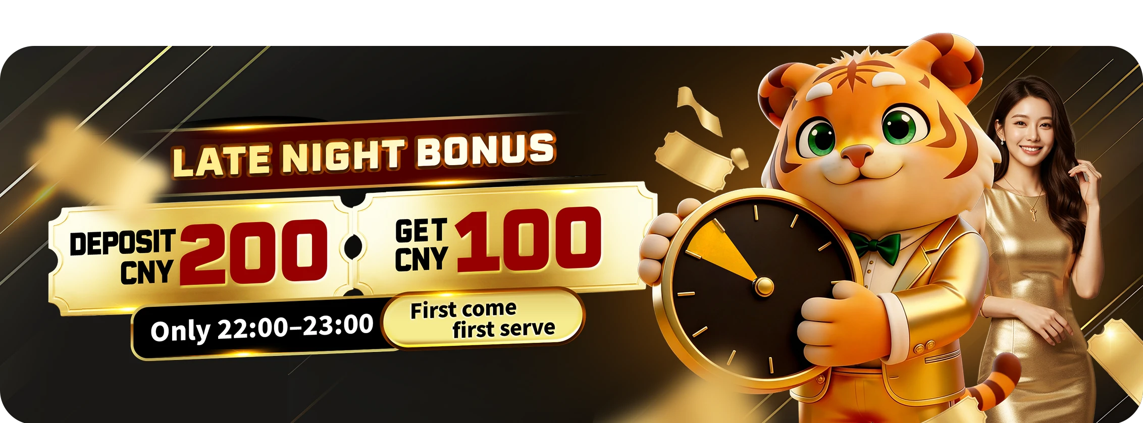 EN - Late night deposit CNY100 bonus