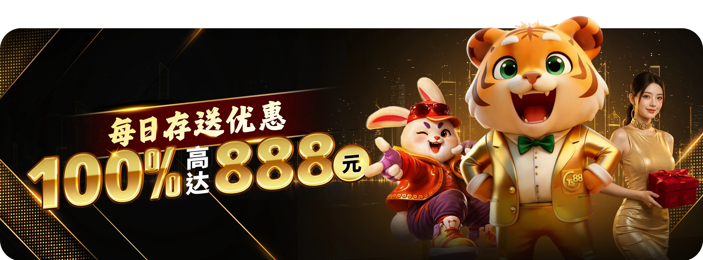 Casino deposit match bonus - Weekday