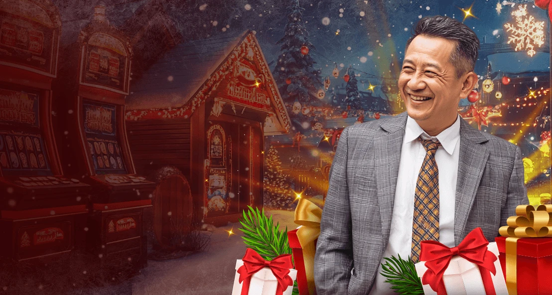 แจกสนั่นวันพ่อ!