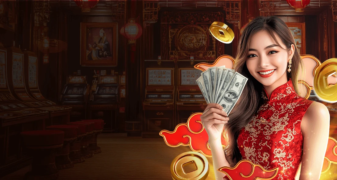 เงื่อนไขและข้อตกลงทั่วไป