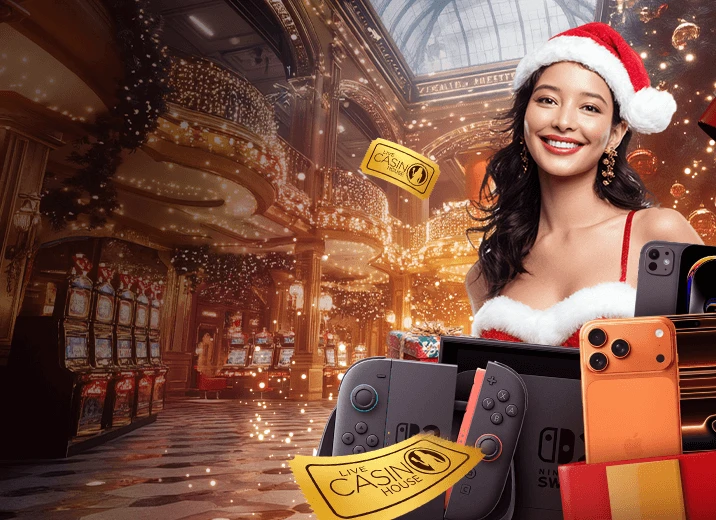 จับรางวัล Lucky 12