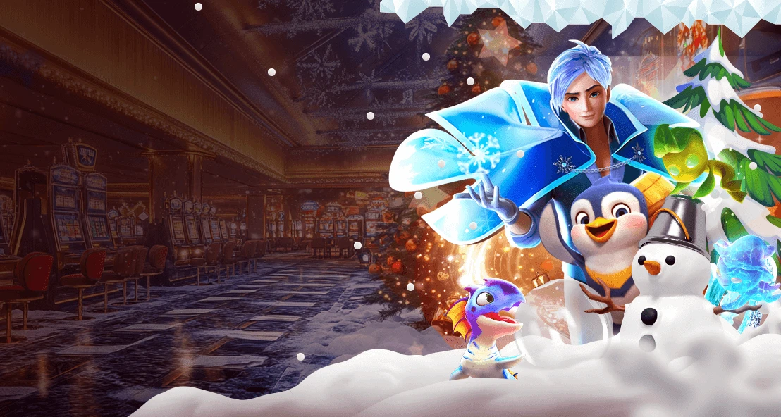 25% โบนัสวันหยุดสุดสัปดาห์