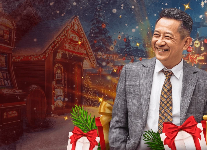 แจกสนั่นวันพ่อ!