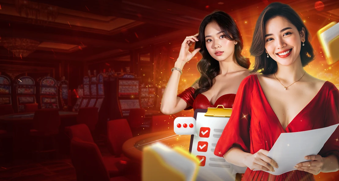 เงื่อนไขและข้อตกลงทั่วไป