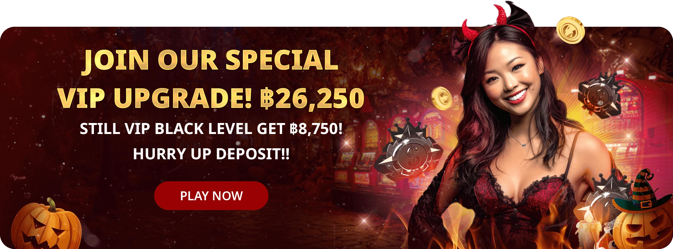 SPECIAL VIP UPGRADE LCH 