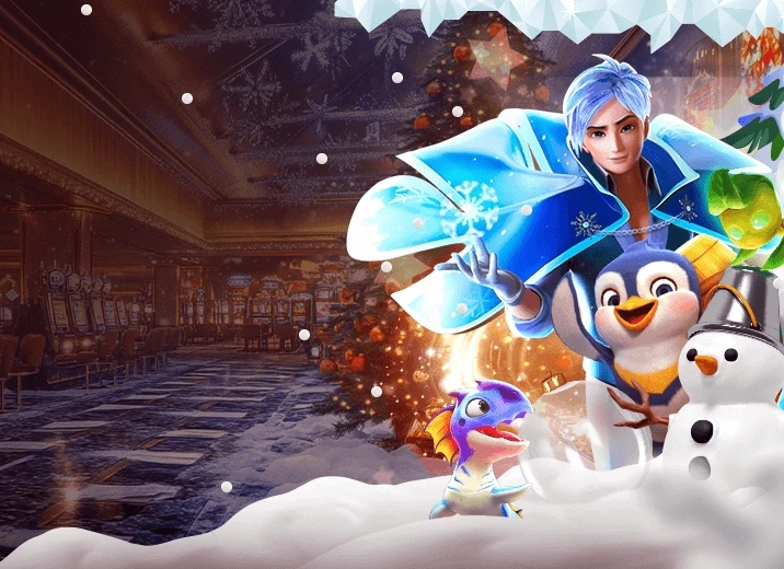 25% โบนัสวันหยุดสุดสัปดาห์